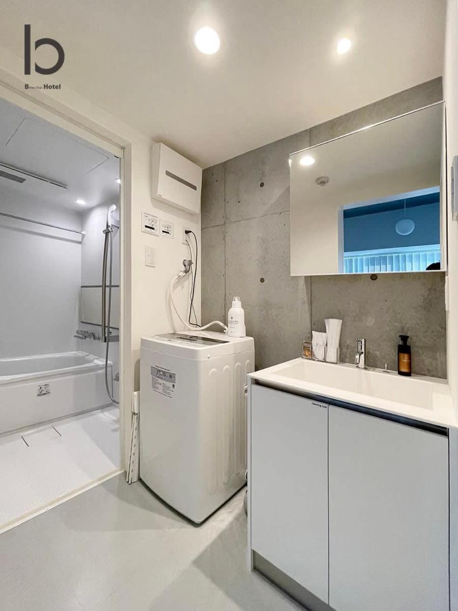 Bhotel Nekoyard - Studio With Security, Near Peace Park & Downtown Hiroshima Esterno foto