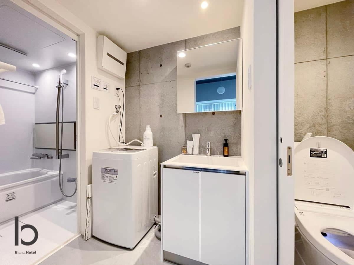Bhotel Nekoyard - Studio With Security, Near Peace Park & Downtown Hiroshima Esterno foto