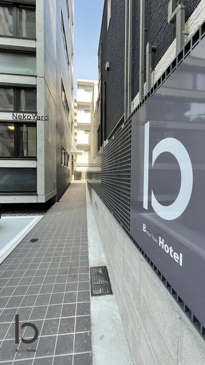 Bhotel Nekoyard - Studio With Security, Near Peace Park & Downtown Hiroshima Esterno foto