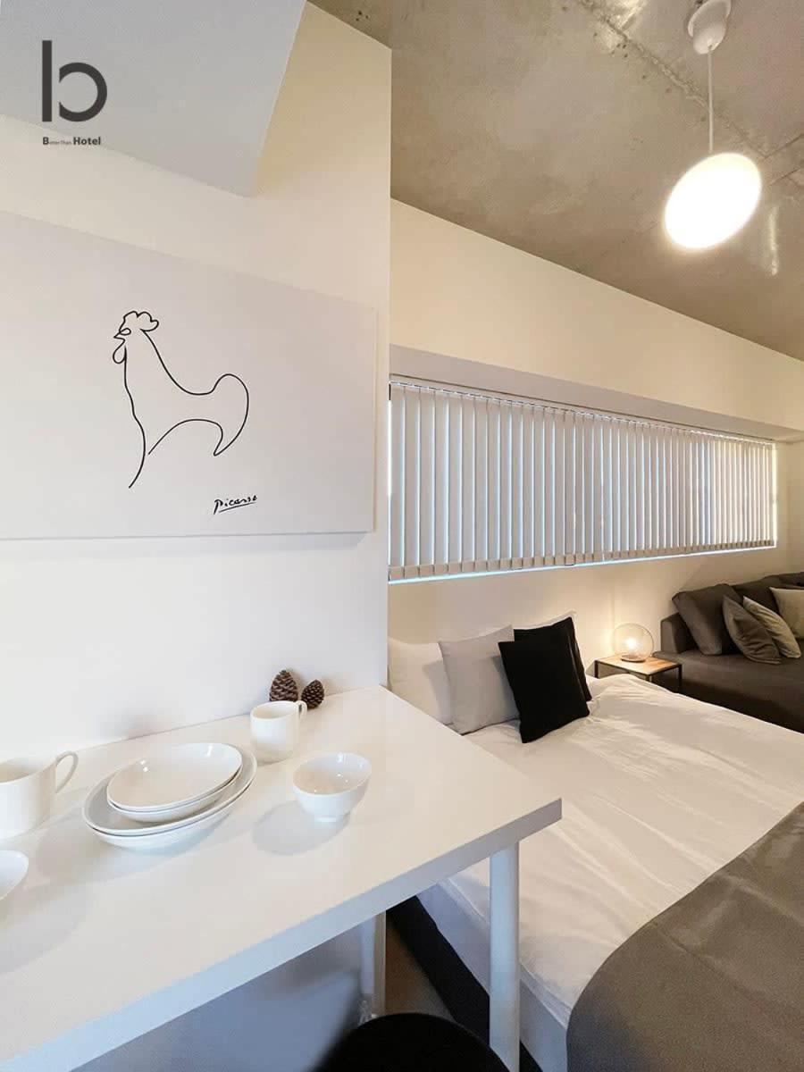 Bhotel Nekoyard - Studio With Security, Near Peace Park & Downtown Hiroshima Esterno foto